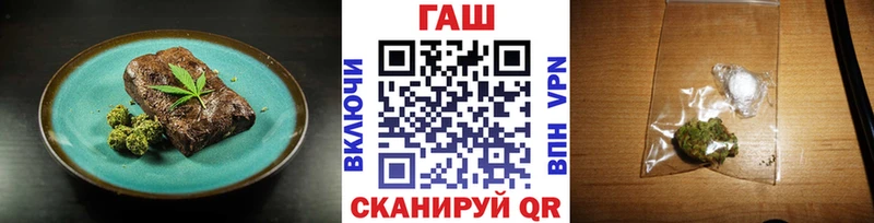 Cannafood конопля  дарк нет какой сайт  Медынь  наркошоп 