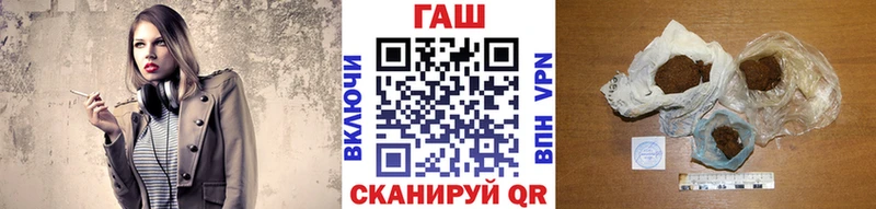 где найти Медынь ГАШИШ индика сатива