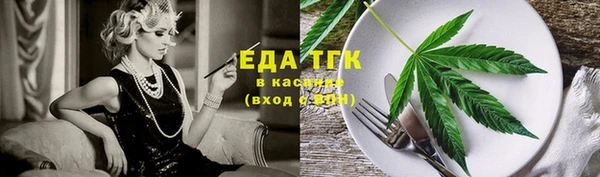 кокаин колумбия Алзамай