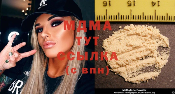 кокаин колумбия Алзамай