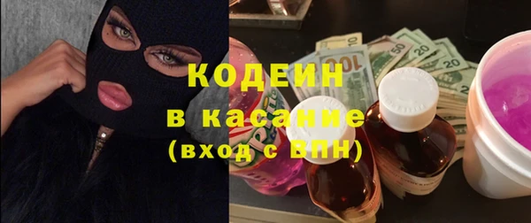 кокаин колумбия Алзамай