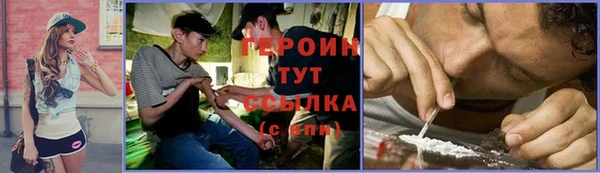 кокаин колумбия Алзамай