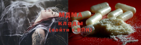 не бодяженный Алексин