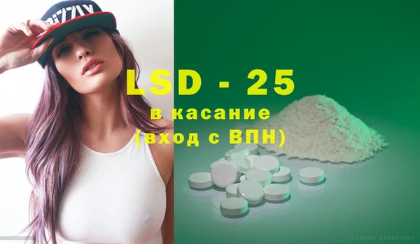 кокаин колумбия Алзамай