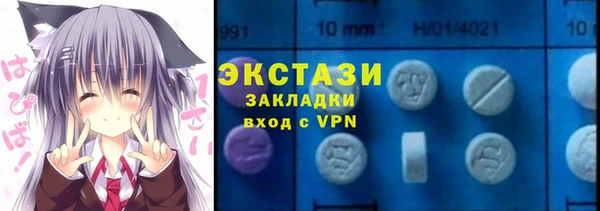 spice Пересвет