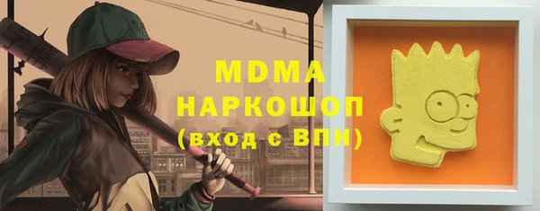 кокаин колумбия Алзамай