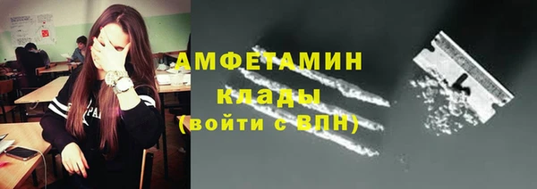 сатива Пестово
