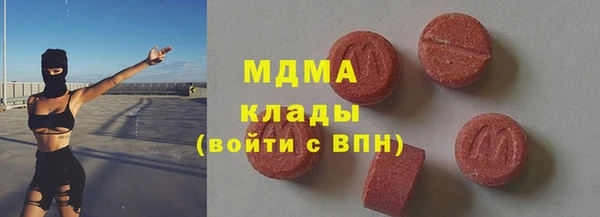 не бодяженный Алексин