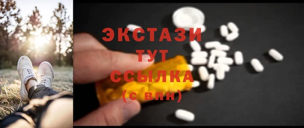 не бодяженный Алексин
