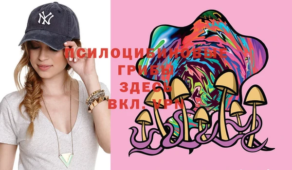 меф VHQ Алексеевка