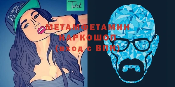 не бодяженный Алексин